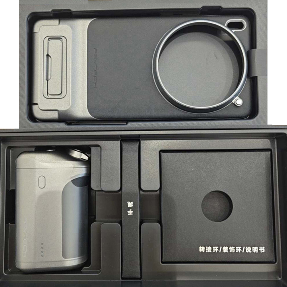 X200 Photography Kit - Для VIVO X200 Pro/Vivo X300 Pro