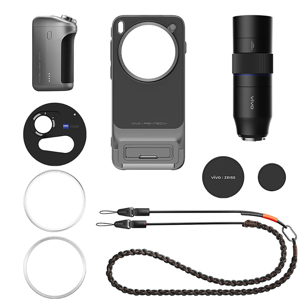 Photography Kit X300 - Комплект для фотосъемки с телеобъективом 2.35x