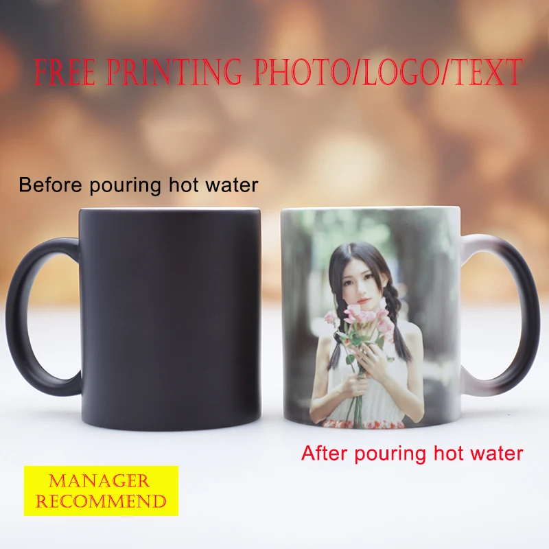 Photography Trick - Персонализированная волшебная кружка на заказ Desin,