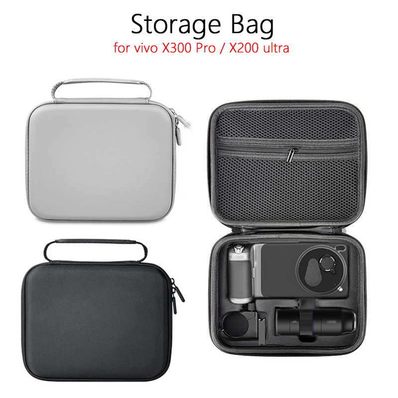 Photography Kit Vivo X300 - Портативная сумка через плечо для vivo