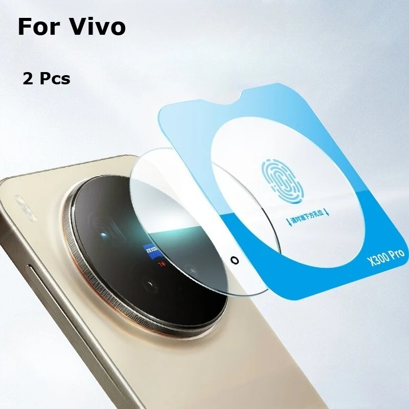 Photography Kit Vivo X300 - 2 шт. Защитное стекло для камеры