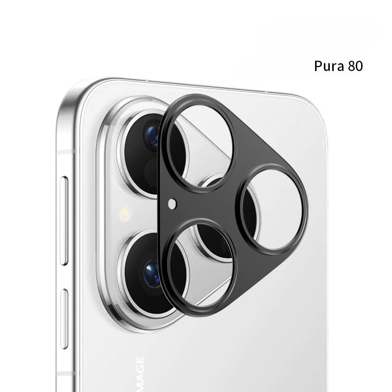 Для Huawei Pura 80 Pro Ultra и – обзор и цена Photography Kit Huawei Pura 80 Ultra