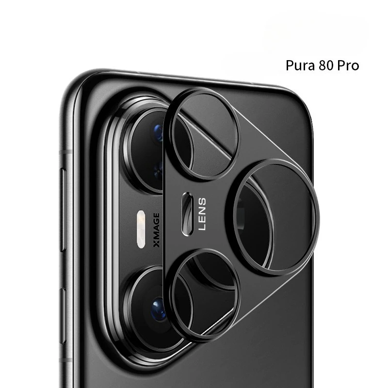 Для Huawei Pura 80 Pro Ultra и – обзор и цена Photography Kit Huawei Pura 80 Ultra