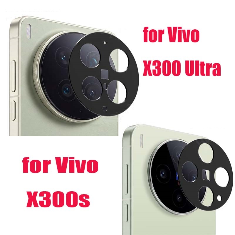 Защитная металлическая рамка д – обзор и цена Photography Kit Vivo X300