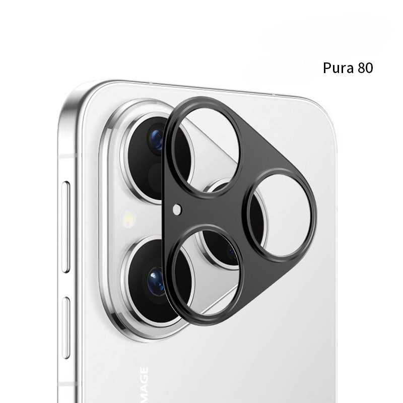 Алюминиевая металлическая защи – обзор и цена Photography Kit Huawei Pura 80 Ultra