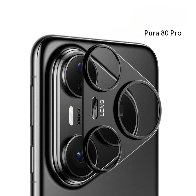 Алюминиевая металлическая защи – обзор и цена Photography Kit Huawei Pura 80 Ultra