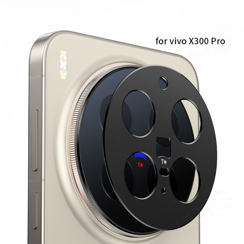Алюминиевая металлическая крыш – обзор и цена Photography Kit Vivo X300