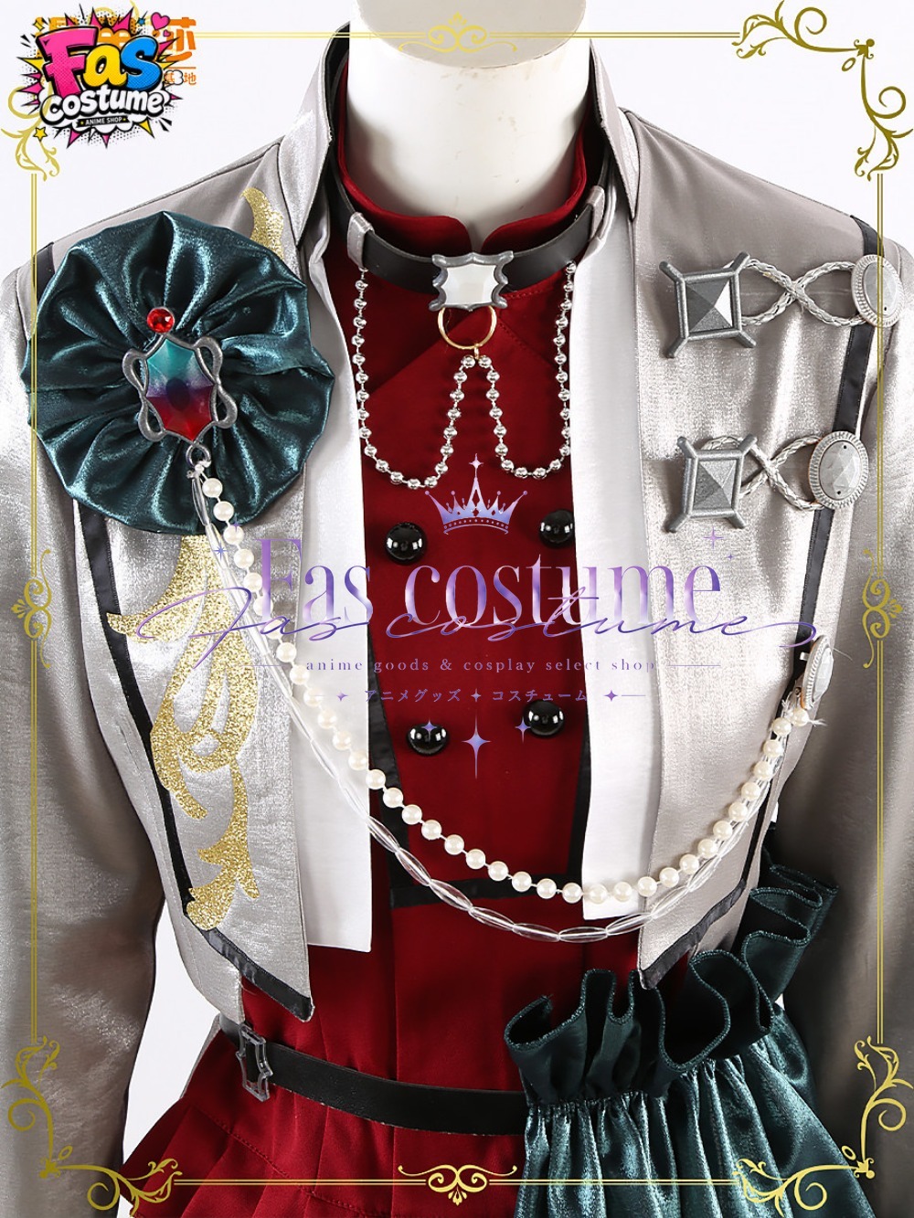 Костюм для косплея Ibara Saegu – обзор и цена Photography Solo