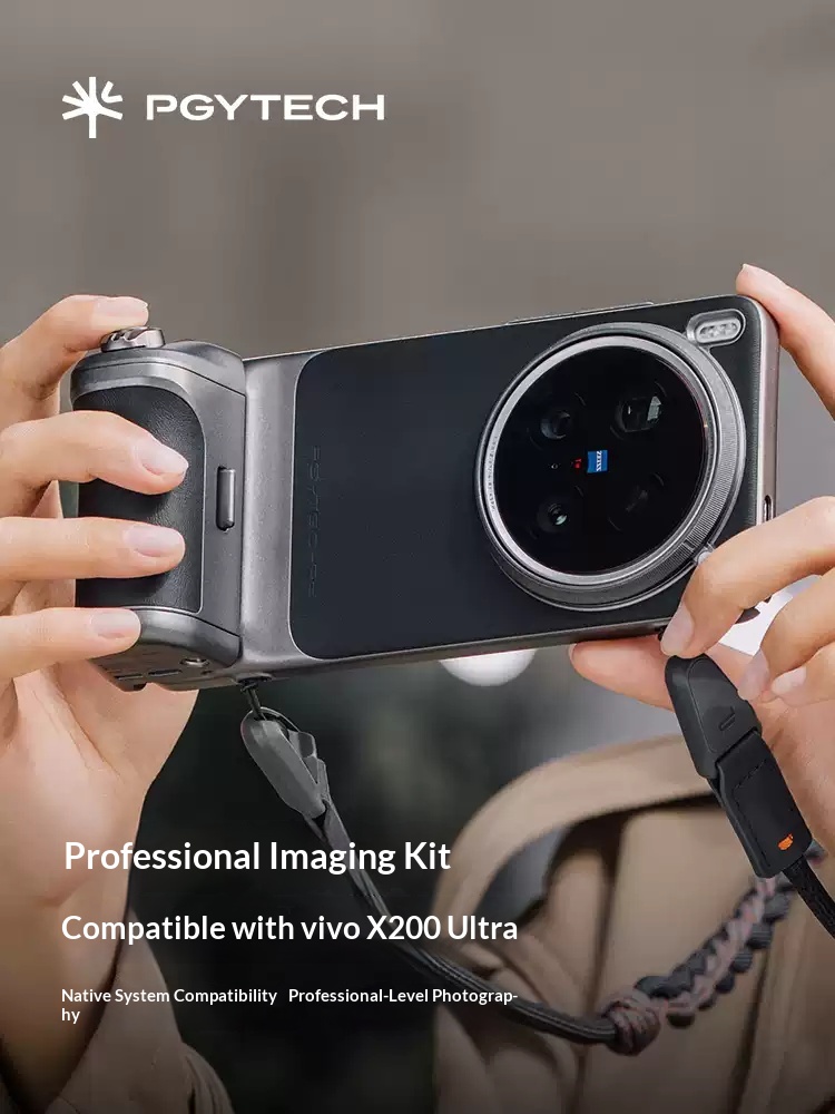 Профессиональный комплект для  – обзор и цена X200 Photography Kit